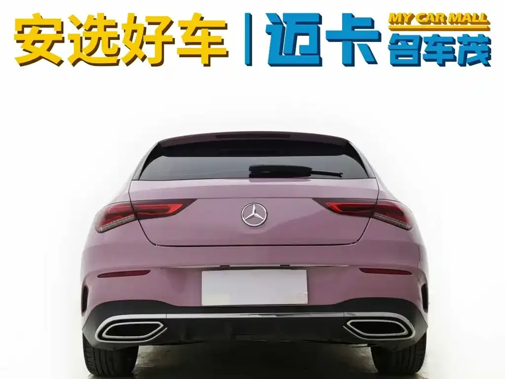 Mercedes-Benz CLA (Import) 2021 из CN, фото 5