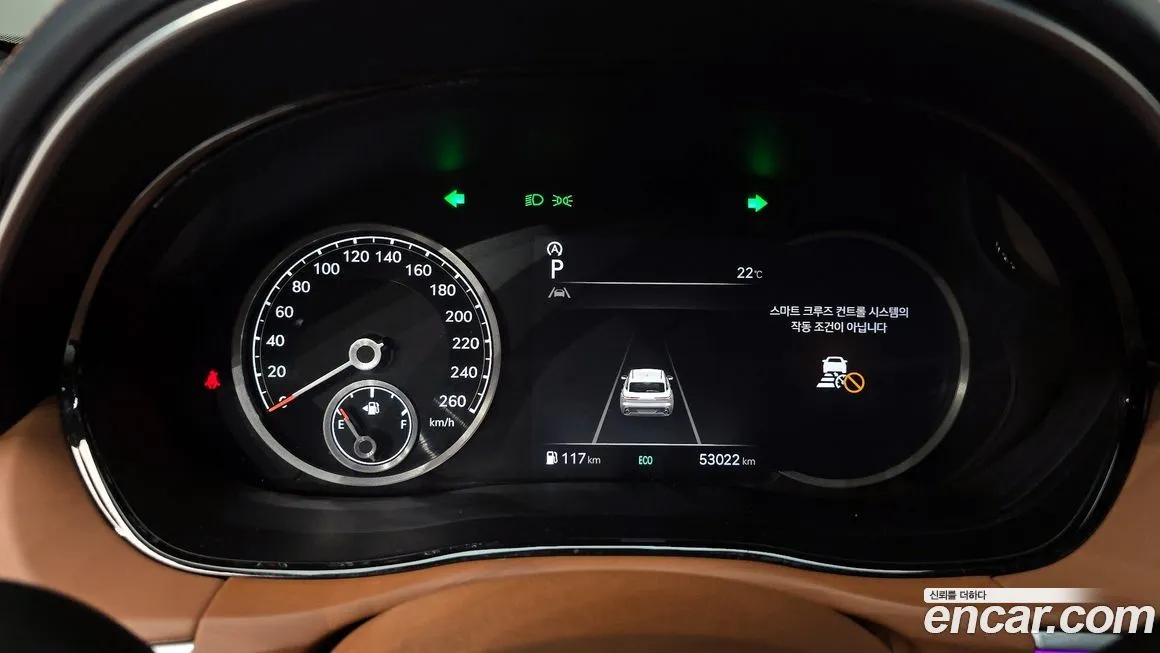 Genesis GV70 2021 из KR, фото 8