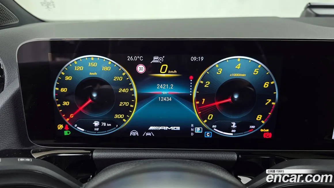 Mercedes-Benz GLA-Class 2023 из KR, фото 8