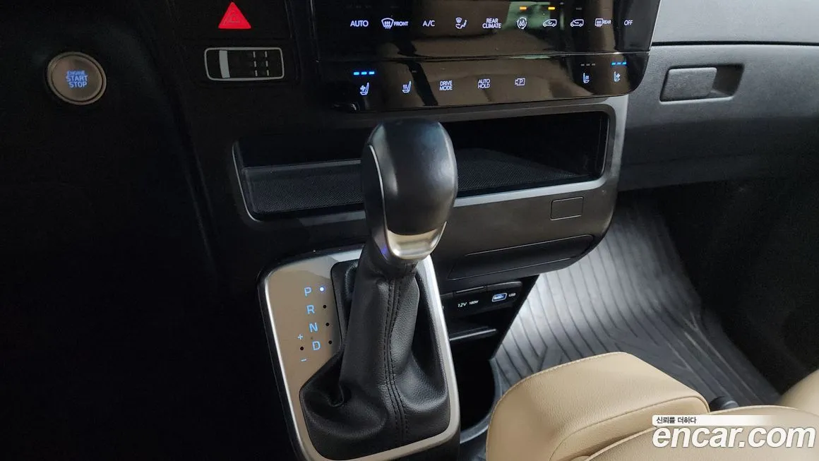 Hyundai Staria 2023 из KR, фото 9