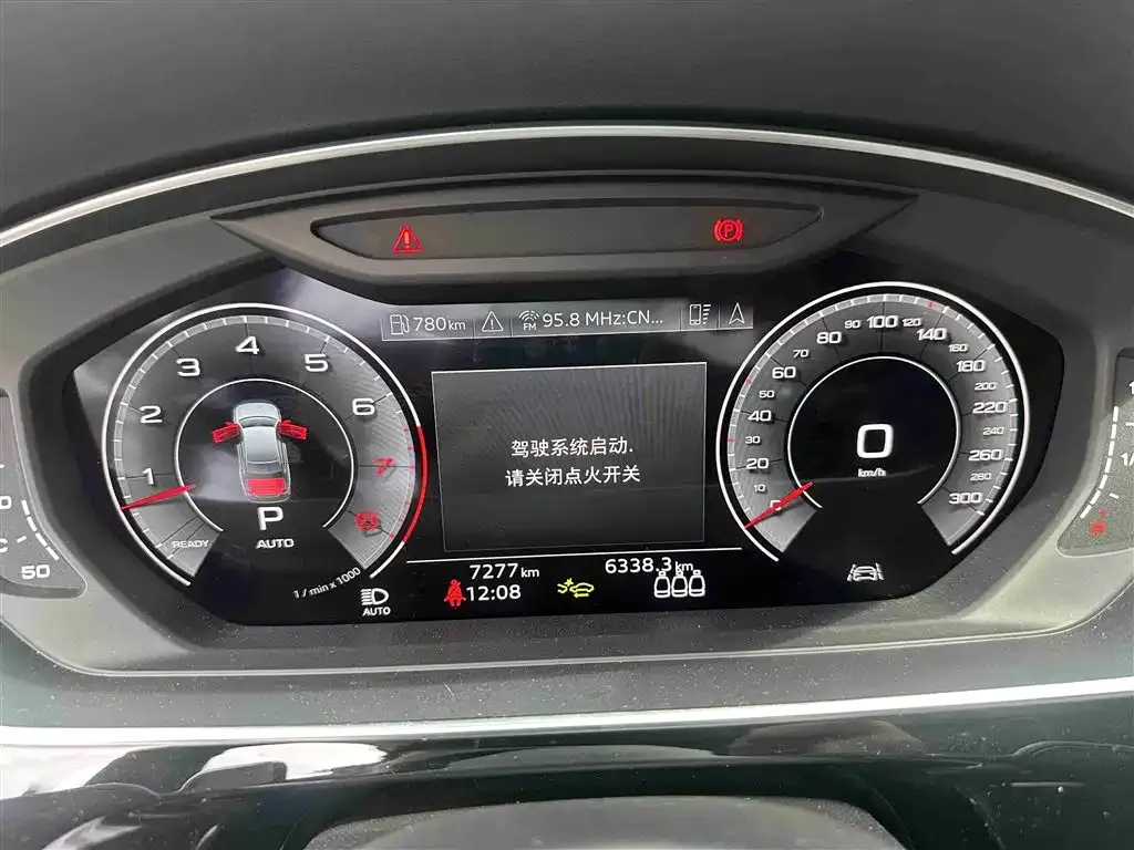 Audi A8 2025 из CN, фото 7