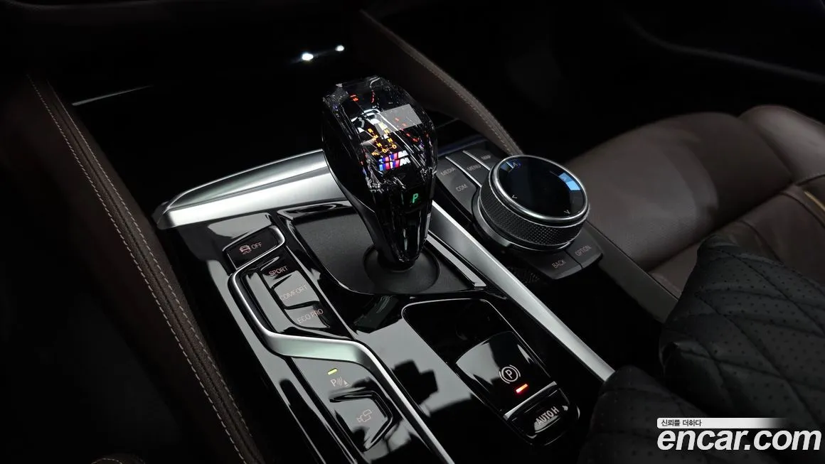 [object Object] 5-Series 2023 из KR, фото 9