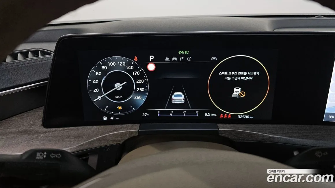 Kia K8 2023 из KR, фото 8