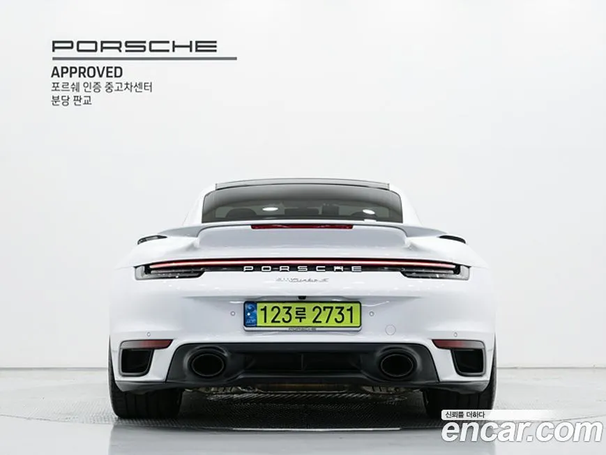 Porsche 911 2023 из KR, фото 4
