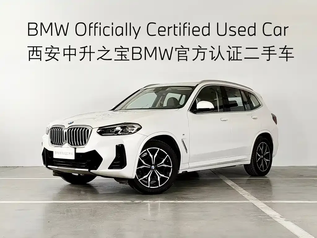 BMW X3 2024 из CN, фото 1