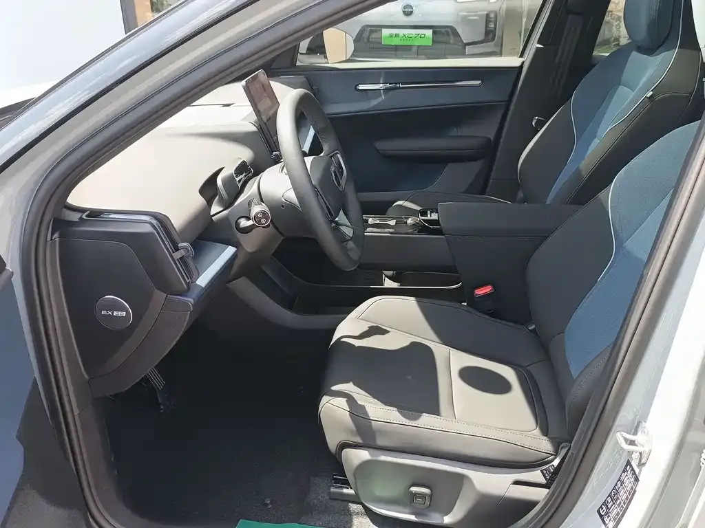 Volvo EX30 2025 из CN, фото 5