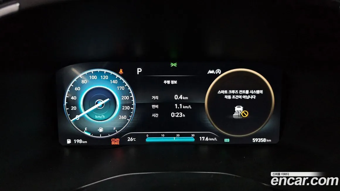 Hyundai Santafe 2021 из KR, фото 8