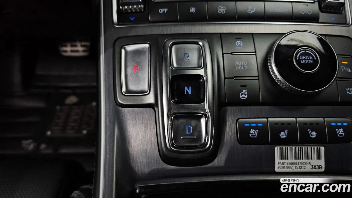 Hyundai Santafe 2021 из KR, фото 9