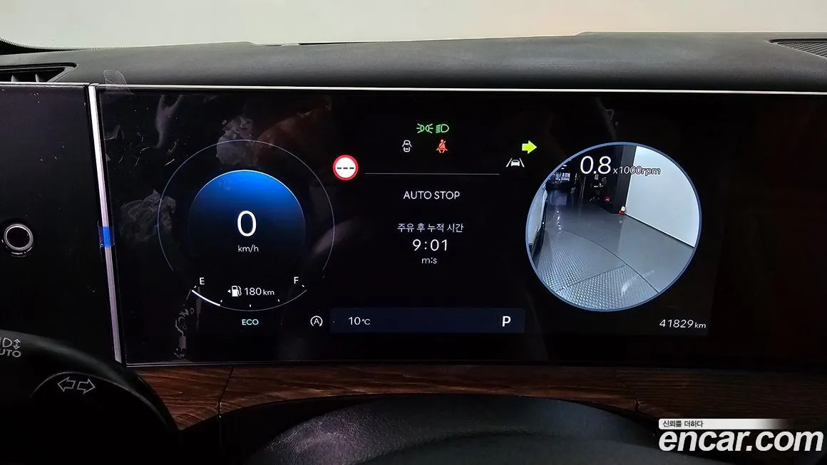 Hyundai Santafe 2024 из KR, фото 8