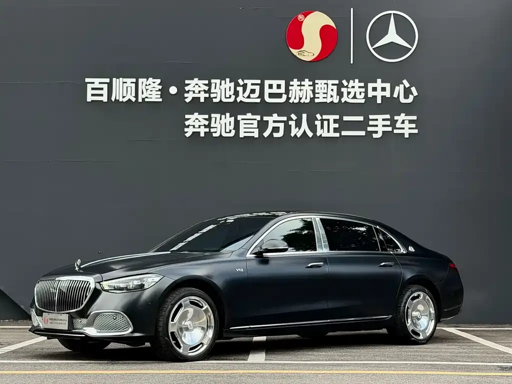 Mercedes-Benz S-Class 2023 из CN, фото 1