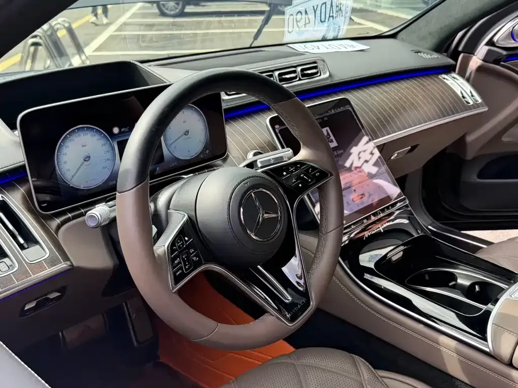 Mercedes-Benz S-Class 2023 из CN, фото 8