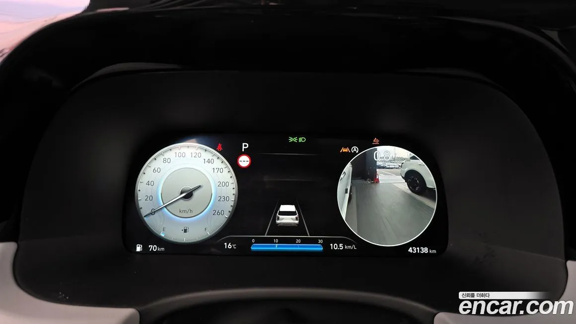 Hyundai Palisade 2024 из KR, фото 8