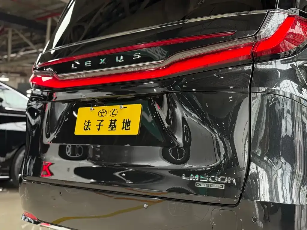 Lexus LM 2024 из CN, фото 9