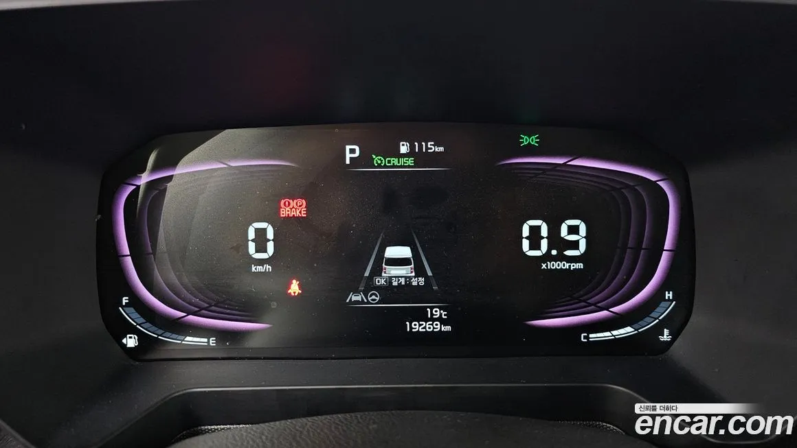 Kia RAY 2023 из KR, фото 8