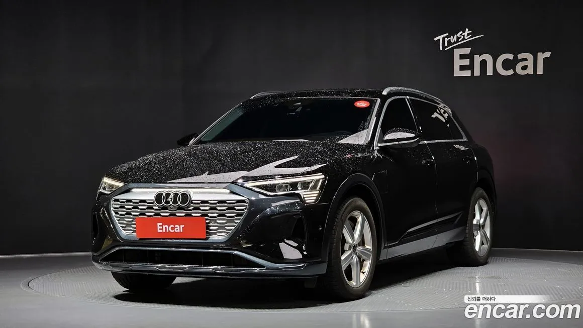 Audi Q8 e-tron 2024 из KR, фото 1