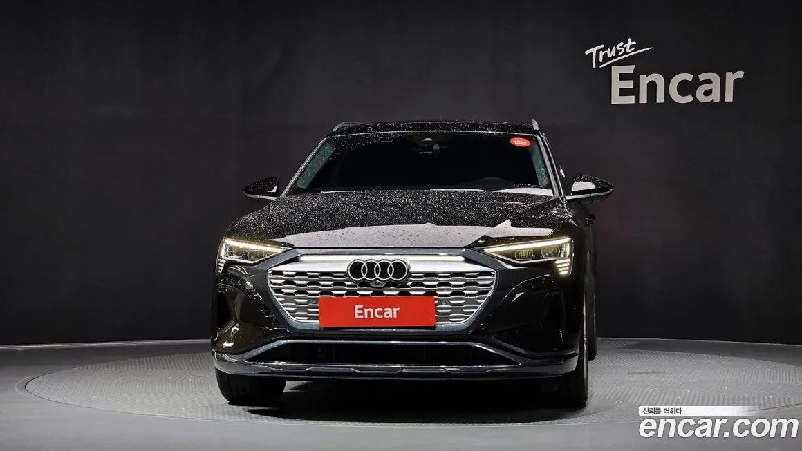 Audi Q8 e-tron 2024 из KR, фото 3