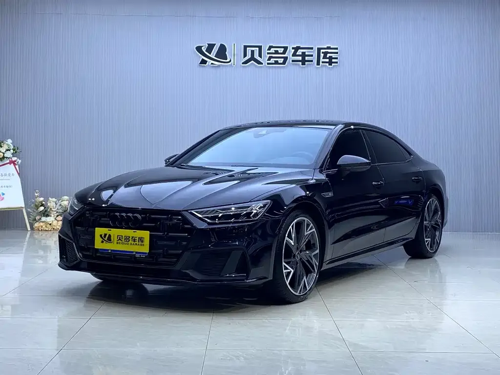 Audi A7L 2024 из CN, фото 1