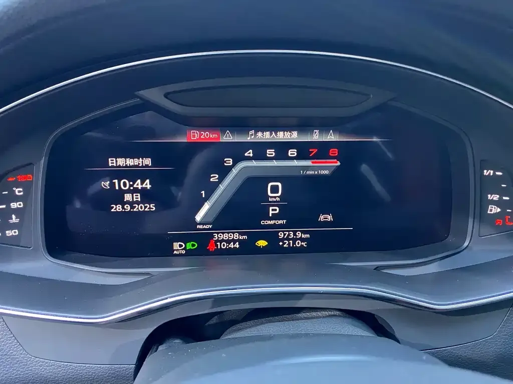 Audi A7L 2024 из CN, фото 8