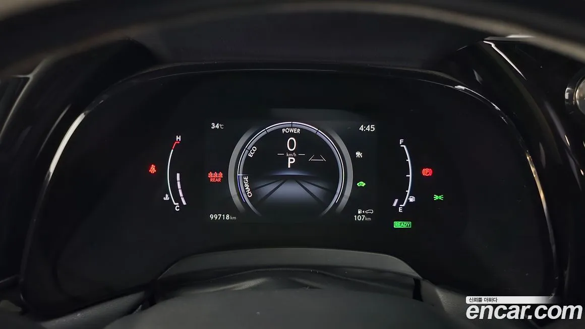 Lexus RX 2023 из KR, фото 8