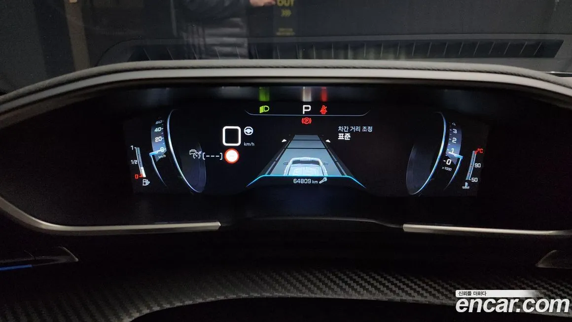 Peugeot 508 2021 из KR, фото 8