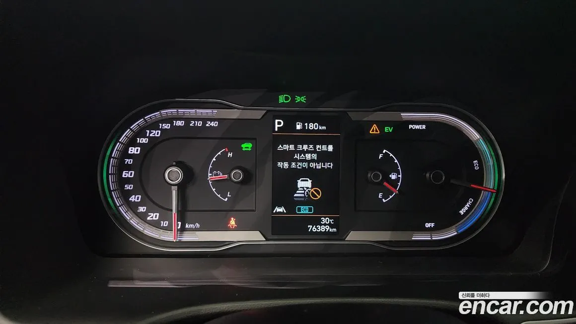 Hyundai Tucson — фото 8