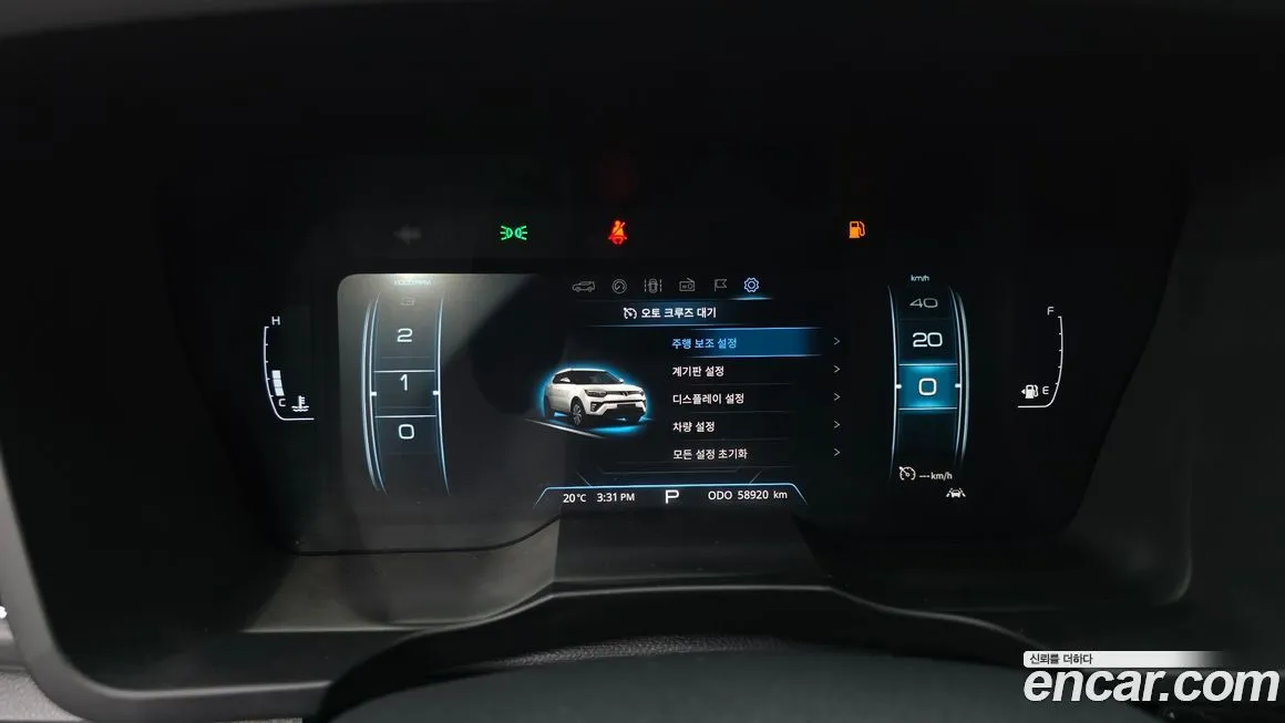 KG Mobility (Ssangyong) TIBOLI 2022 из KR, фото 8