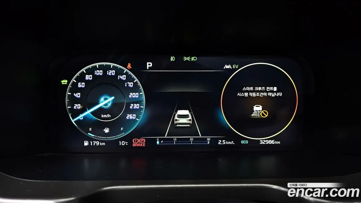 Kia Sorento 2023 из KR, фото 8
