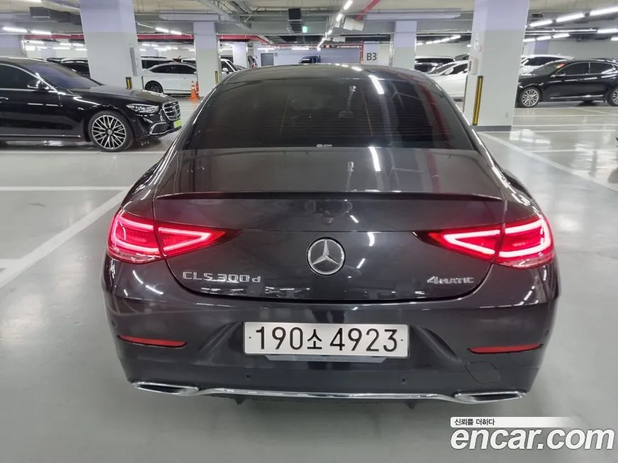 Mercedes-Benz CLS-Class 2022 из KR, фото 3