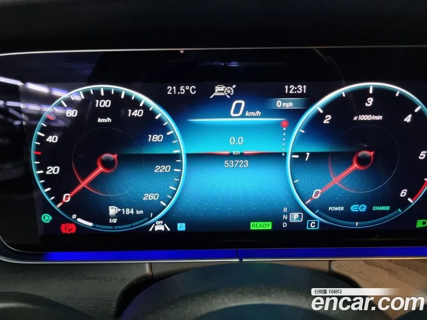 Mercedes-Benz CLS-Class 2022 из KR, фото 8