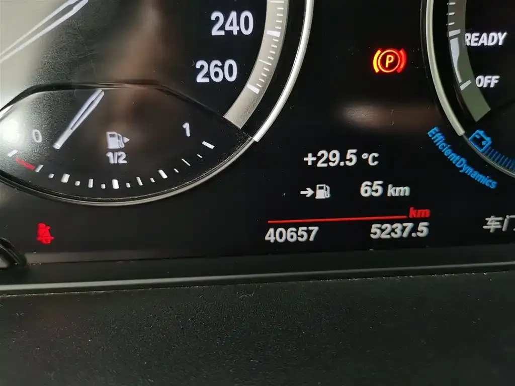 BMW X1 2022 из CN, фото 7