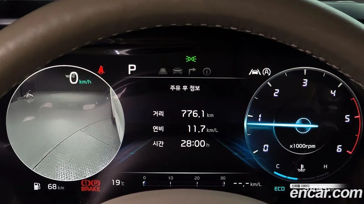 Kia Carnival 2021 из KR, фото 8