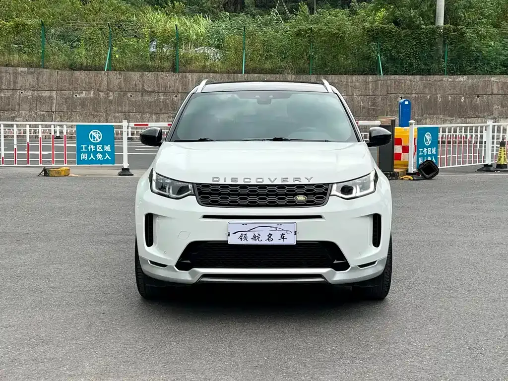 Land Rover Discovery Sport 2021 из CN, фото 2