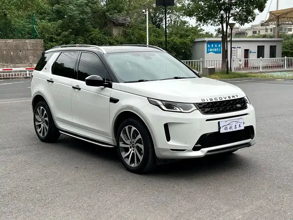 Land Rover Discovery Sport 2021 из CN, фото 3