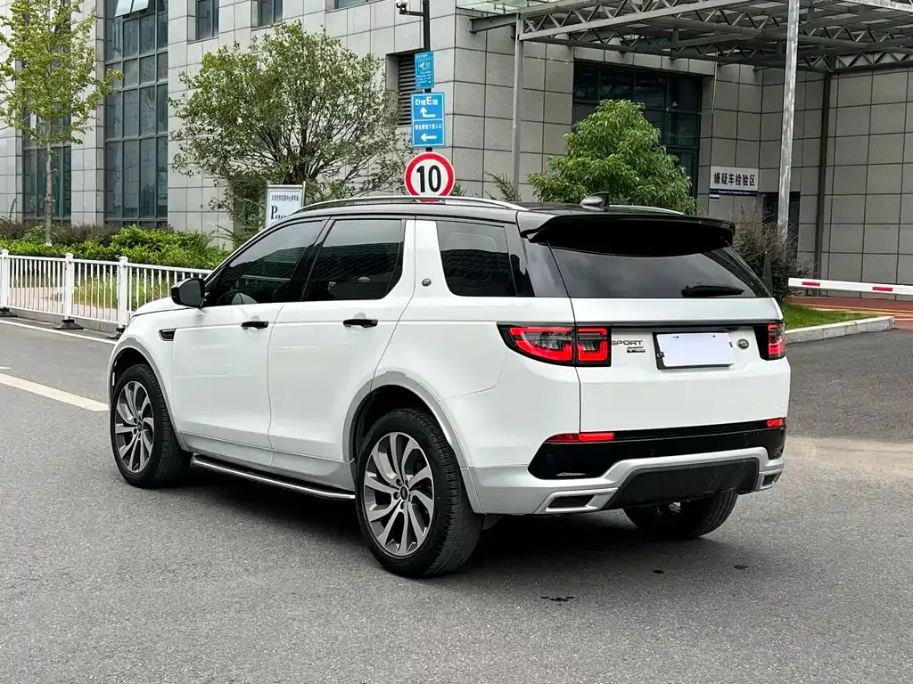 Land Rover Discovery Sport 2021 из CN, фото 5