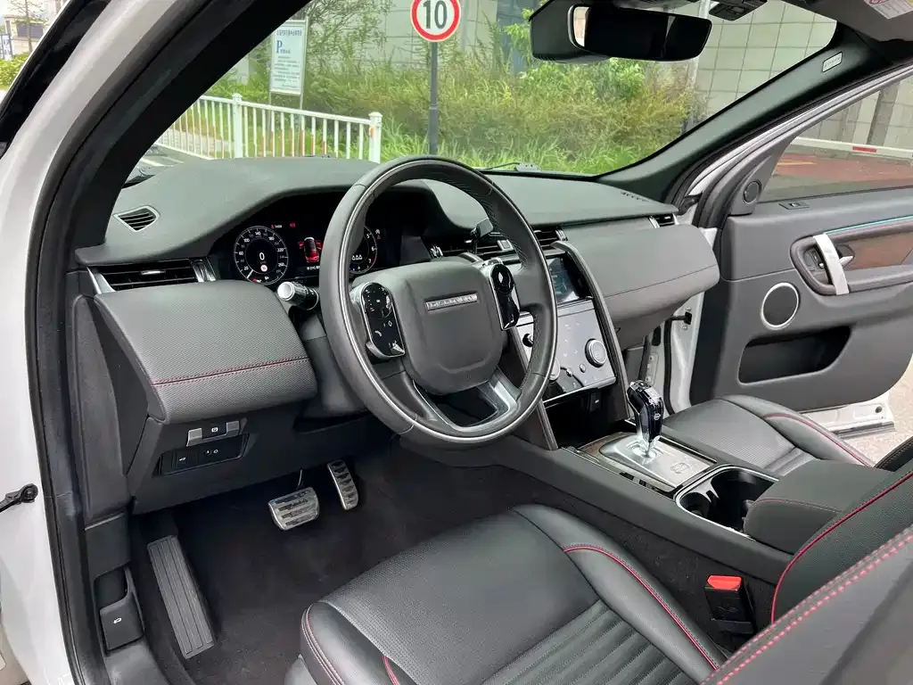 Land Rover Discovery Sport 2021 из CN, фото 8