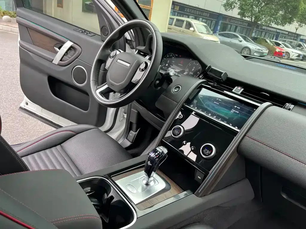 Land Rover Discovery Sport 2021 из CN, фото 9