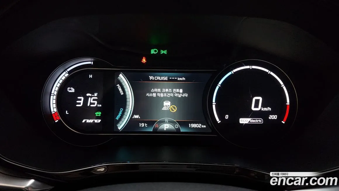 Kia Niro 2022 из KR, фото 8