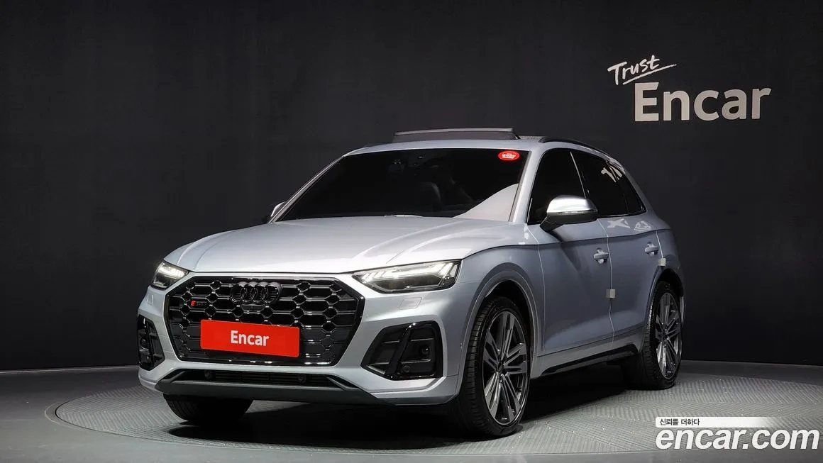 Audi SQ5