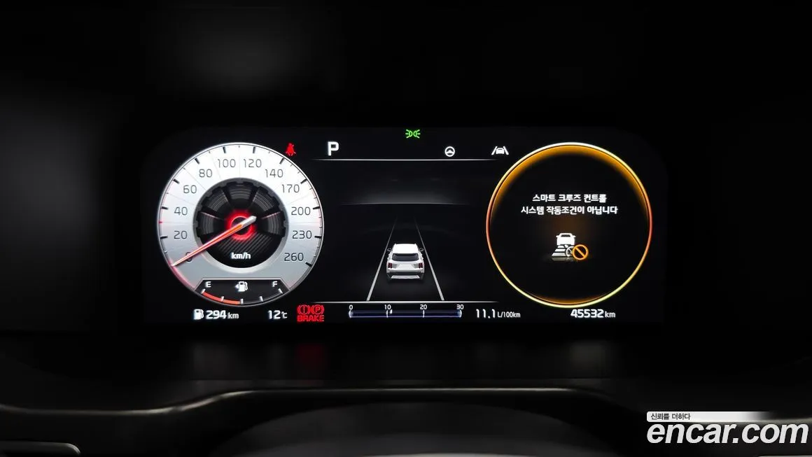 Kia Sorento 2023 из KR, фото 8
