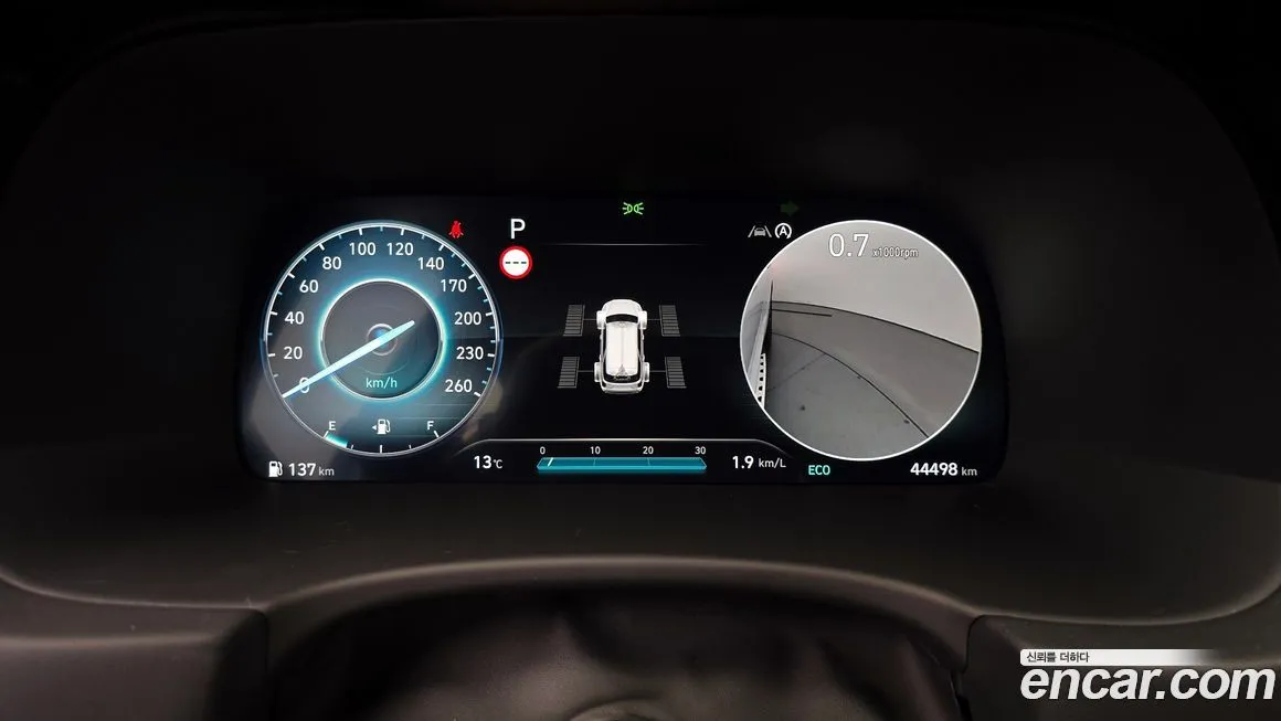 Hyundai Palisade 2023 из KR, фото 8