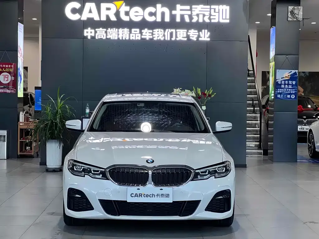BMW 3 Series 2021 из CN, фото 2