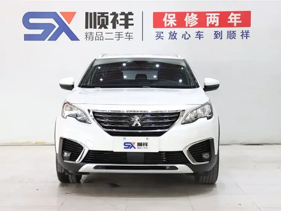 [object Object] 5008 2021 из CN, фото 2