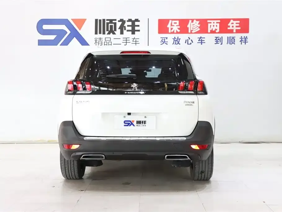 [object Object] 5008 2021 из CN, фото 5