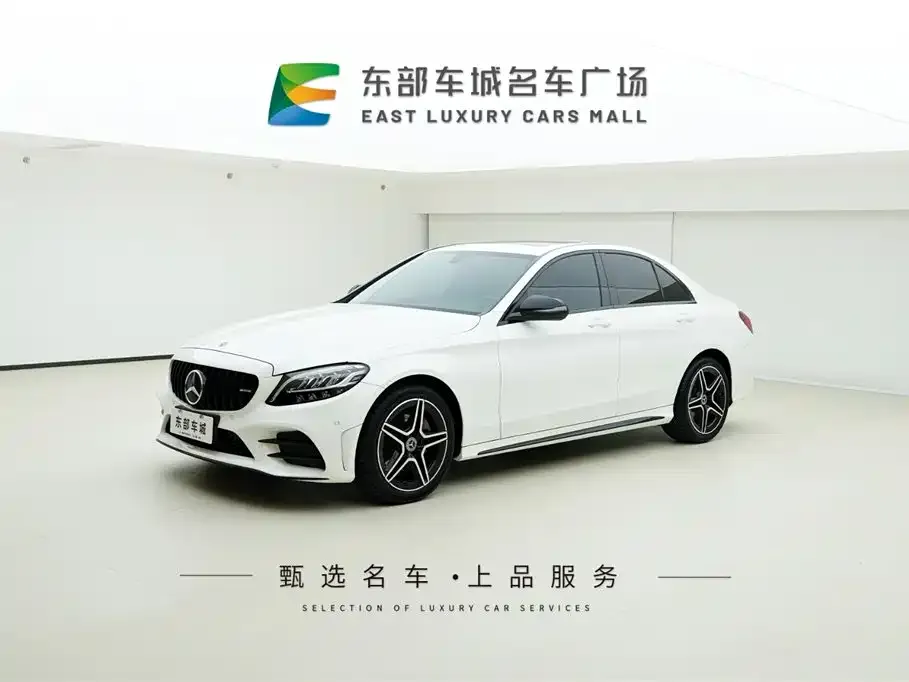 Mercedes-Benz C-Class 2021 из CN, фото 1