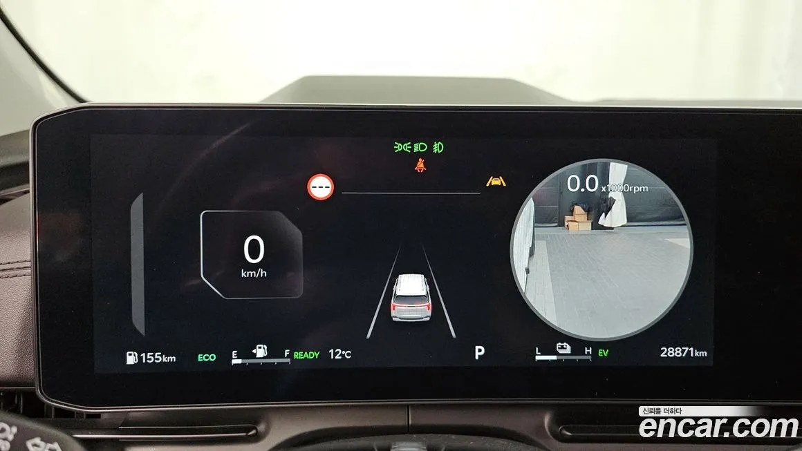 Kia Carnival 2025 из KR, фото 8