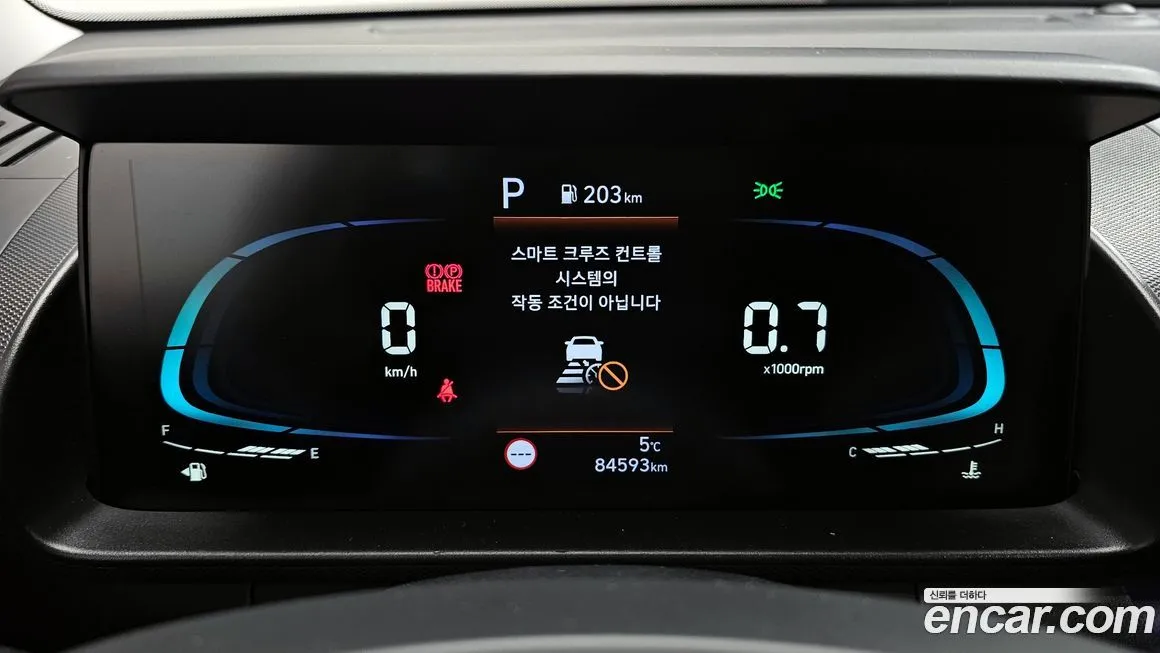 Hyundai Casper 2023 из KR, фото 8