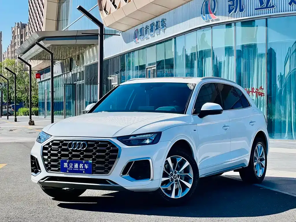 Audi Q5L 2022 из CN, фото 1