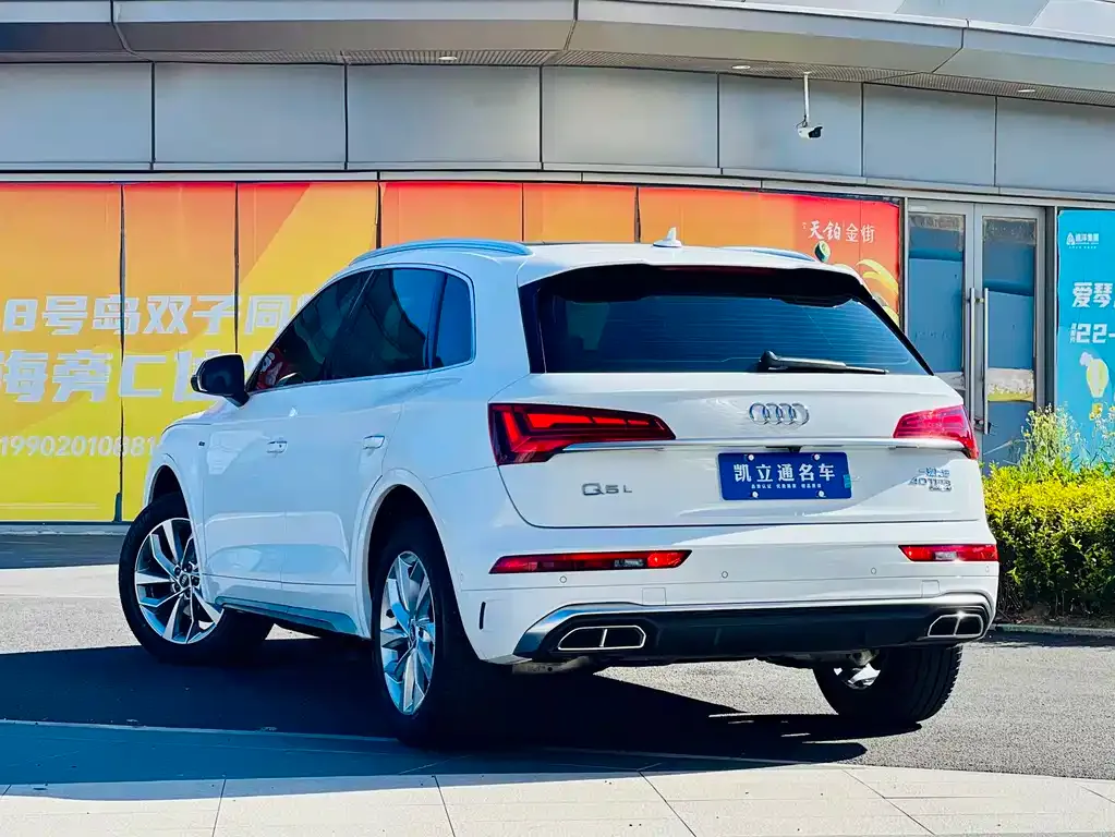 Audi Q5L 2022 из CN, фото 4