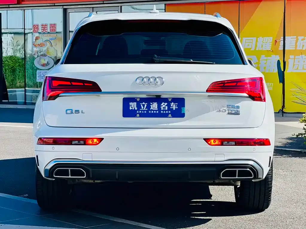 Audi Q5L 2022 из CN, фото 5
