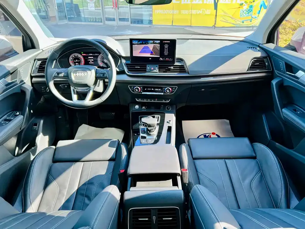 Audi Q5L 2022 из CN, фото 6